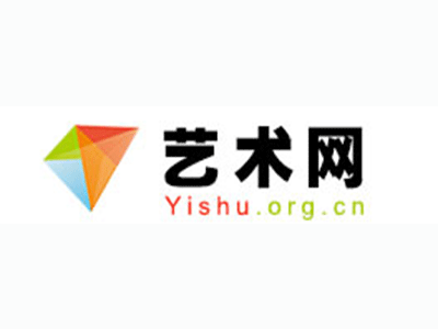 曲松县-中国艺术品市场发展的八大趋势